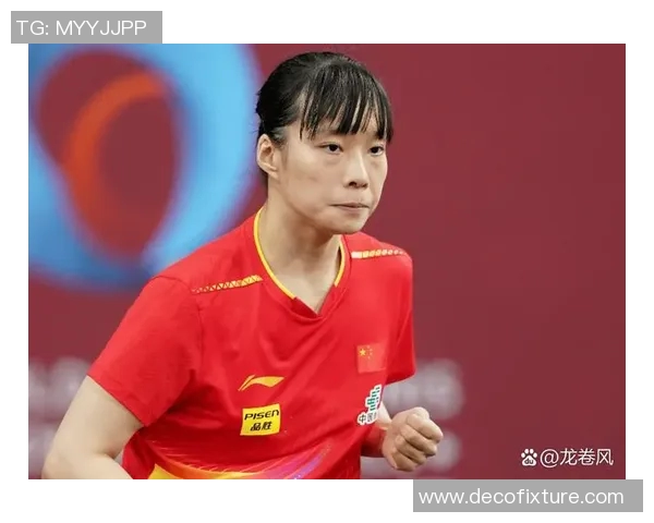 北京乒乓球队在世界锦标赛中的比赛经验与表现深度解析